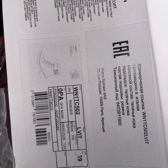 Balmain Black Ranger Romi Boots Size 39/ US 9 - Picture 3 of 4